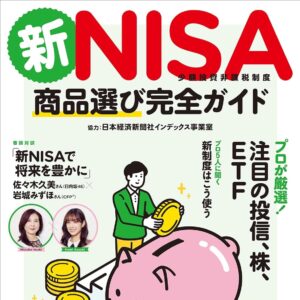 ads001015