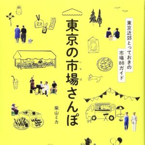 ads001016