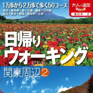 ads001022