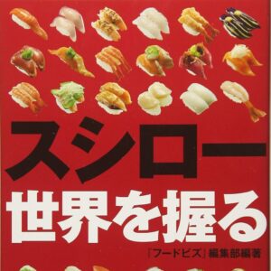 ads001031