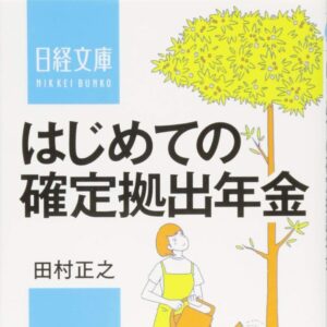 ads001042