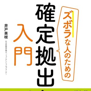 ads001043