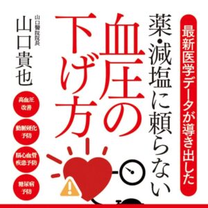 ads001048