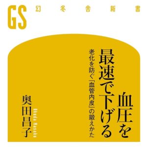 ads001049