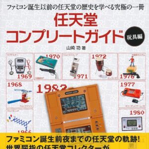 ads001058