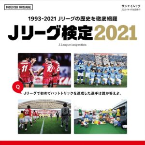 ads001064