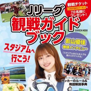 ads001065