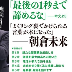 ads001076
