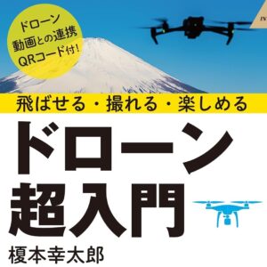 ads001084