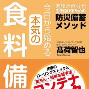 ads001086